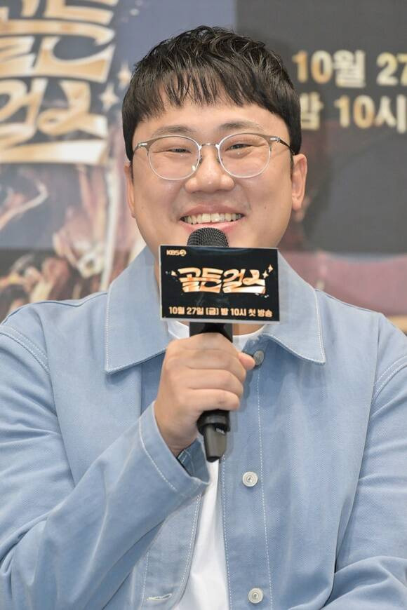 양혁 PD가 KBS 2TV 예능 프로그램 '골든걸스' 제작발표회에서 "이 프로그램을 통해 우리나라에 좋은 음악이 많다는 것을 알리고 싶다"고 했다. /KBS