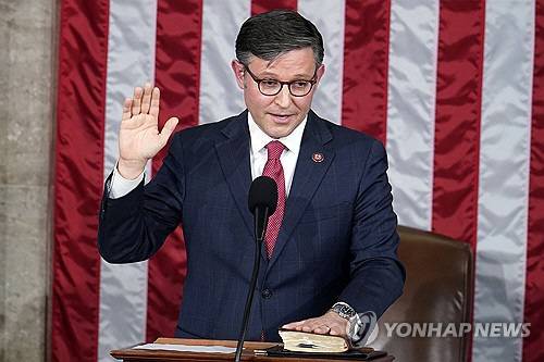 사진=AP 연합뉴스