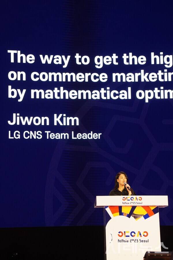 애드아시아 현장 사진