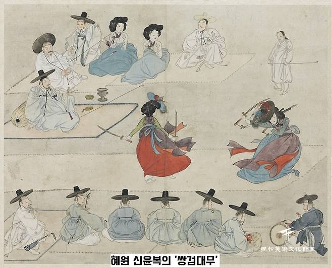 혜원 신윤복의 ‘쌍검대무’. 다양한 악기 연주자들의 음악에 맞춰 기녀들이 검무를 추고 있는 모습이다.|간송미술문화재단 소장