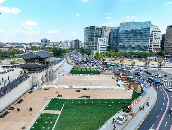 온라인 커뮤니티