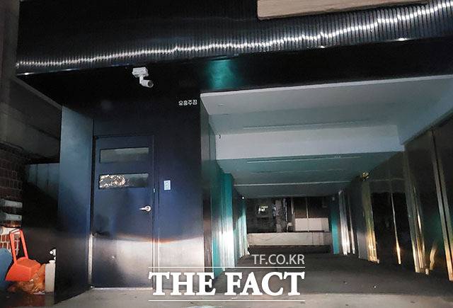 서울 강남구 논현동 언주역 일대에 위치한 A유흥업소는 이 씨의 마약 투약 의혹이 알려진 곳으로 최근 영업을 중단했다.