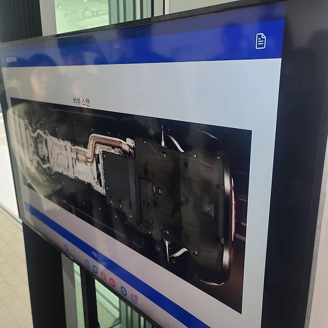 현대차 인증중고차 상품화 작업