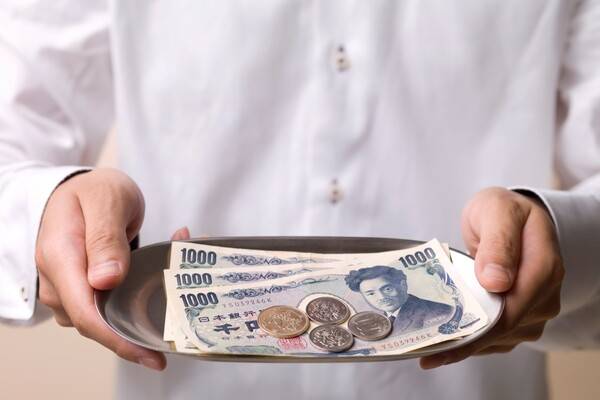 출처: 게티이미지뱅크 (일본 여행 준비)