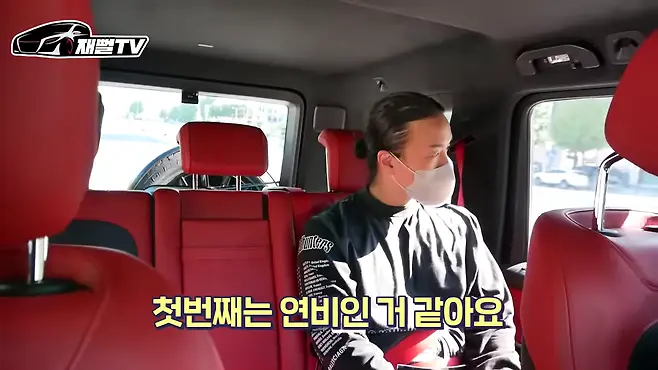 벤츠 BENZ G바겐 G63 AMG 에디션 연비 배기음 2억대 자동차 SUV 재뻘TV G바겐 가격