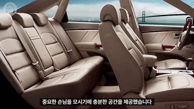 멜론머스크 제갈원 그랜저 현대 현대 그랜저 그랜져 다이너스티 구형 그랜저 신형 그랜저 디올뉴그랜저 올 뉴 그랜저 그랜저 시승기 그랜저 가격 그랜저 뒷좌석 그랜저 연비 그랜저 승차감 그랜저 중고 그랜저TG 그랜저XG 그랜저HG 그랜저 뉴 럭셔리 더 럭셔리 그랜저 그랜저 LPI 그랜저 디젤 그랜저 하이브리드 더 뉴 그랜저 K7 그랜저 역사 재벌집 막내아들 순양자동차