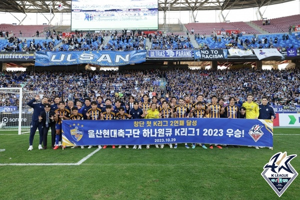 사진=한국프로축구연맹 제공