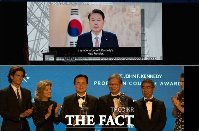 윤석열 대통령이 29일(현지시간) 2023 '용기 있는 사람들 상'을 수상했다. 대리 참석한 조현동 주미대사. /대통령실 제공