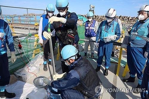 [도쿄전력 제공. AFP 연합뉴스 자료사진. 재판매 및 DB 금지]