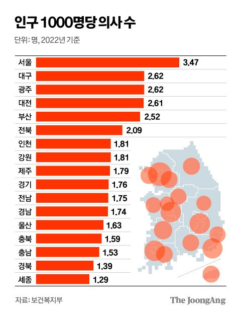 김영옥 기자