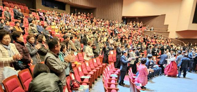 ▲ 민족통일강원특별자치도협의회가 주최하고, 민족통일동해시협의회가 주관한 ‘2023 민족통일 강원특별자치도대회 및 제54회 한민족통일문화제전 시상식’이 최근 동해문화예술회관에서 700여명이 참가한 가운데 열렸다.