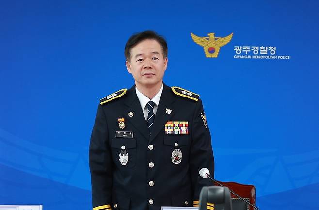 한창훈 제20대 광주경찰청장 취임 [광주경찰청 제공. 재판매 및 DB 금지]