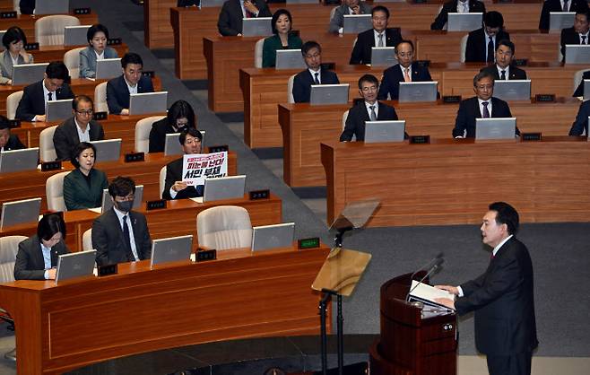 윤석열 대통령이 31일 국회에서 2024년도 예산안 및 기금운용계획안 시정 연설을 하고 있다. (사진=공동취재)