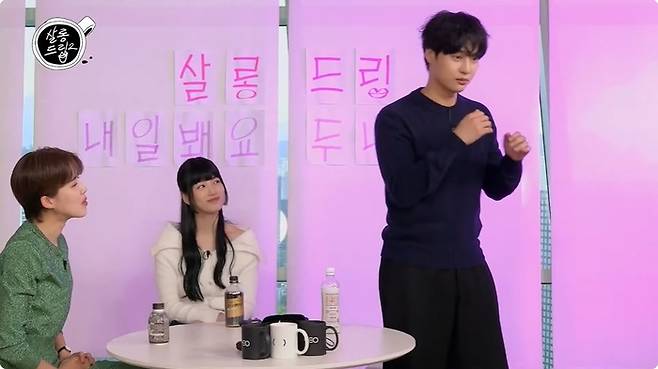 출처 | 유튜브 ‘TEO 테오’