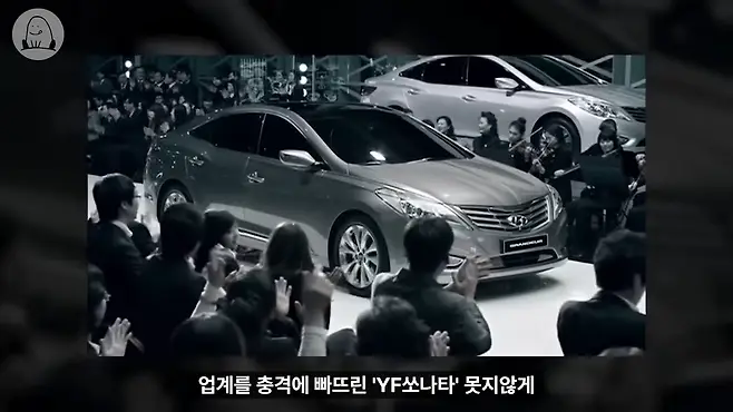 멜론머스크 제갈원 그랜저 현대 현대 그랜저 그랜져 다이너스티 구형 그랜저 신형 그랜저 디올뉴그랜저 올 뉴 그랜저 그랜저 시승기 그랜저 가격 그랜저 뒷좌석 그랜저 연비 그랜저 승차감 그랜저 중고 그랜저TG 그랜저XG 그랜저HG 그랜저 뉴 럭셔리 더 럭셔리 그랜저 그랜저 LPI 그랜저 디젤 그랜저 하이브리드 더 뉴 그랜저 K7 그랜저 역사 재벌집 막내아들 순양자동차