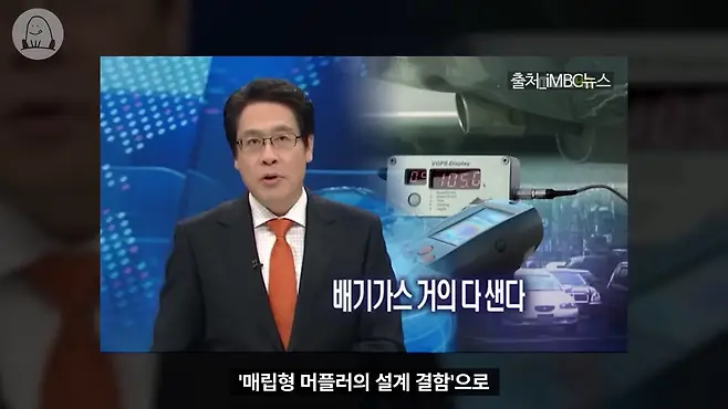 멜론머스크 제갈원 그랜저 현대 현대 그랜저 그랜져 다이너스티 구형 그랜저 신형 그랜저 디올뉴그랜저 올 뉴 그랜저 그랜저 시승기 그랜저 가격 그랜저 뒷좌석 그랜저 연비 그랜저 승차감 그랜저 중고 그랜저TG 그랜저XG 그랜저HG 그랜저 뉴 럭셔리 더 럭셔리 그랜저 그랜저 LPI 그랜저 디젤 그랜저 하이브리드 더 뉴 그랜저 K7 그랜저 역사 재벌집 막내아들 순양자동차