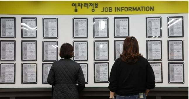 사진=연합뉴스