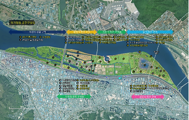 낙동강 국가정원 기본구상(안) 개요 ⓒ부산시 제공