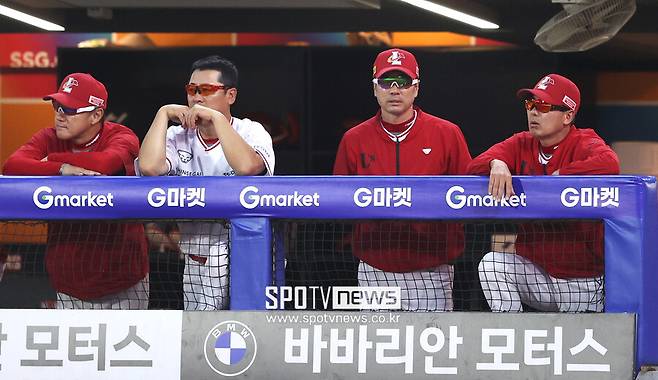▲ 대폭적인 쇄신이 불가피해진 SSG 코칭스태프 ⓒ곽혜미 기자