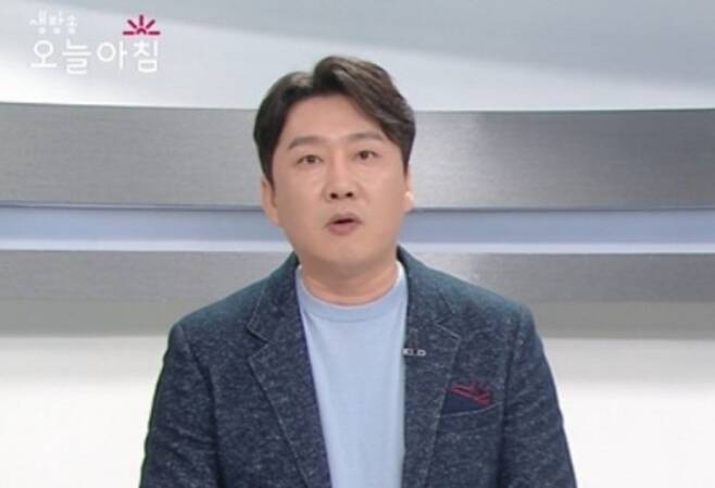김태민 리포터. /MBC '생방송 오늘 아침'