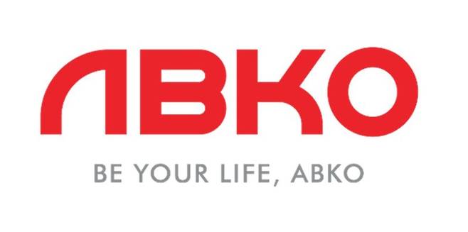 앱코 CI. 뉴시스