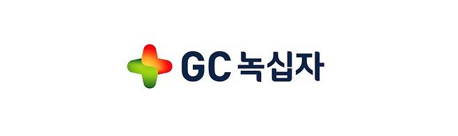 GC녹십자 3Q 영업이익 전년 동기대비 32.8% 감소