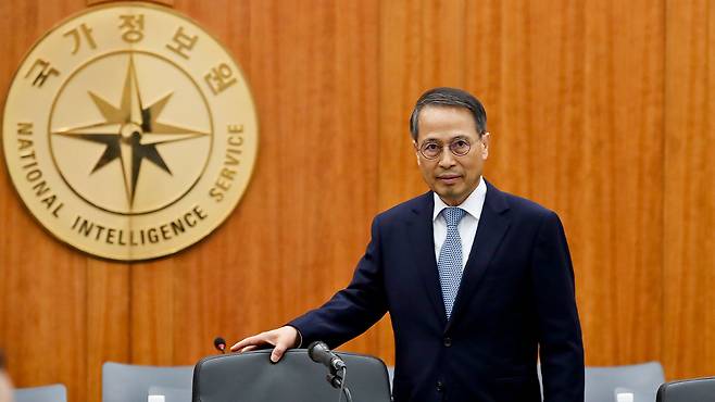 국감 출석한 김규현 국정원장 [사진 제공 : 연합뉴스]