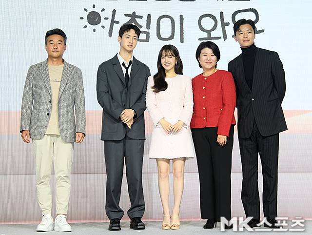 ‘정신병동에도 아침이 와요’ 제작발표회 사진=MK스포츠 제공