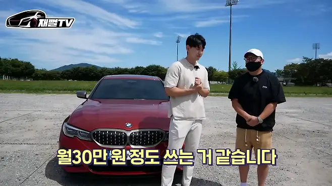 bmw m340i 시승기 퍼포먼스 배기 제로백 3시리즈 bmw 할인 재뻘tv m240i bmw m3