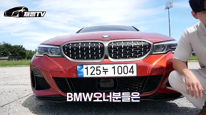 bmw m340i 시승기 퍼포먼스 배기 제로백 3시리즈 bmw 할인 재뻘tv m240i bmw m3