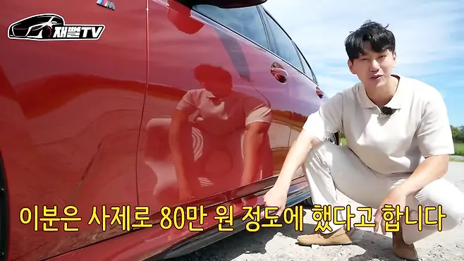 bmw m340i 시승기 퍼포먼스 배기 제로백 3시리즈 bmw 할인 재뻘tv m240i bmw m3