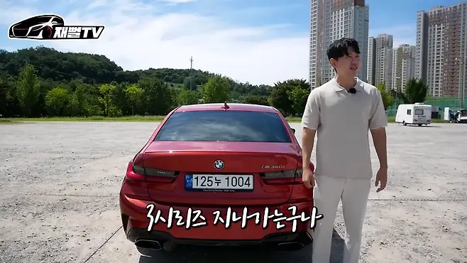 bmw m340i 시승기 퍼포먼스 배기 제로백 3시리즈 bmw 할인 재뻘tv m240i bmw m3