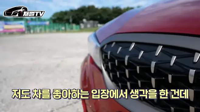 bmw m340i 시승기 퍼포먼스 배기 제로백 3시리즈 bmw 할인 재뻘tv m240i bmw m3