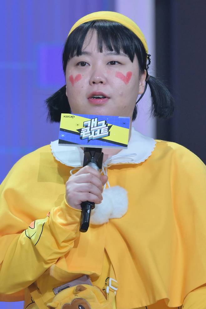 1일 오후 서울 여의도 KBS 별관 공개홀에서 열린 ‘개그콘서트’ 기자간담회에서 개그우먼 이수경이 발언하고 있다. 사진 KBS