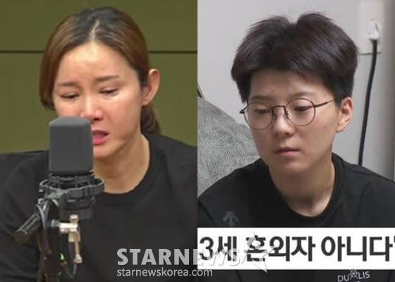 남현희(왼쪽), 전청조 /사진=CBS '김현정의 뉴스쇼', 채널A 방송화면