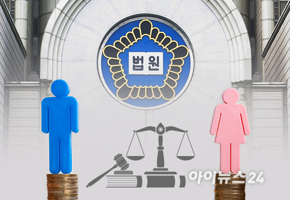 이혼한 부인을 험담했다는 이유로 헤어진 내연녀를 폭행한 남성이 집행유예를 선고받았다. 본 기사와 무관한 이미지. [사진=조은수 기자]