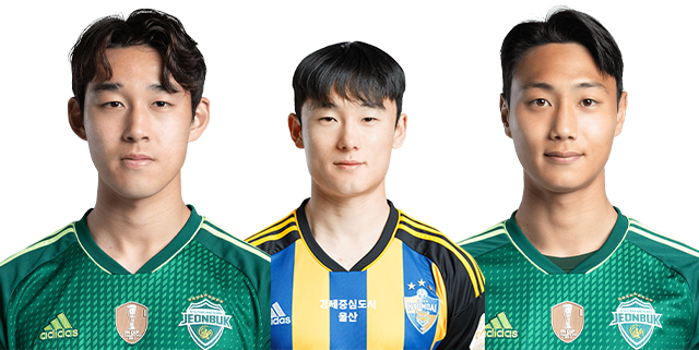 왼쪽부터 송민규 엄원상 백승호 2023 K리그1 프로필. 사진=한국프로축구연맹