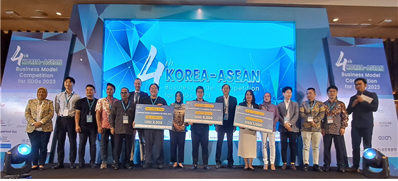 (재)아셈중소기업친환경혁신센터(이하 ASEIC)가 10월 31일 인도네시아 자카르타에서 ‘제4회 한·아세안 SDGs(지속가능한 발전 목표) 비즈니스 모델 경진대회’를 개최하고 있다.