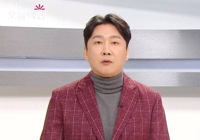 사진｜MBC ‘생방송 오늘 아침’ 방송화면 캡처