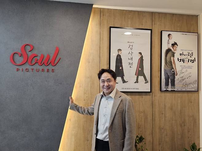 ▲ 조재연 대표. 제공| 쏘울픽쳐스