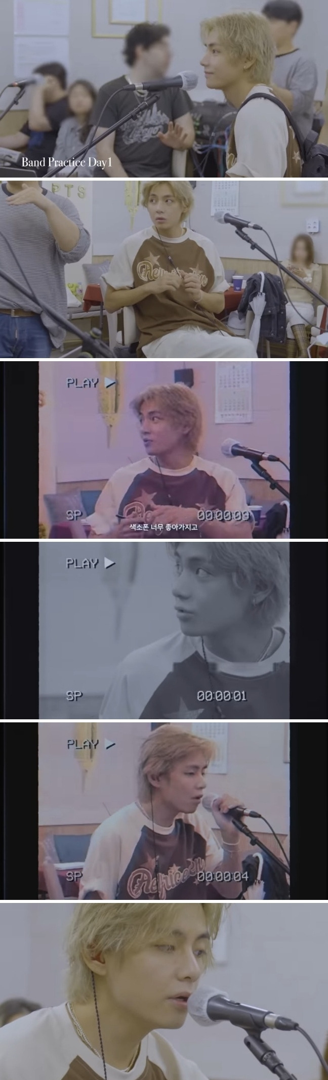 방탄소년단 뷔, '레이오버' 비하인드..'완벽 보컬'