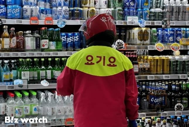 요기요 / 사진=비즈워치