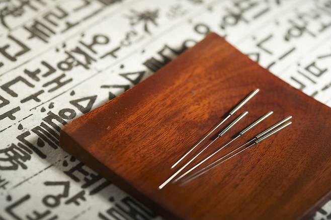 사진=클립아트코리아