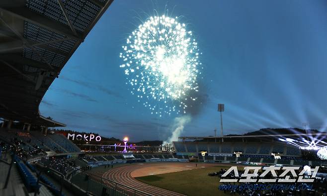 개회식에서 축하 불꽃놀이가 진행되고 있다. 사진제공=대한장애인체육회