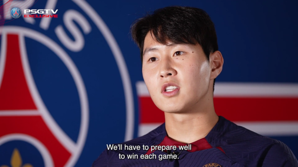 사진=PSG