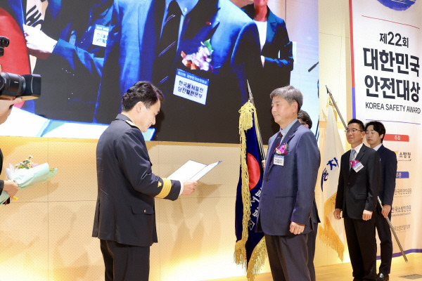 한국동서발전 제공