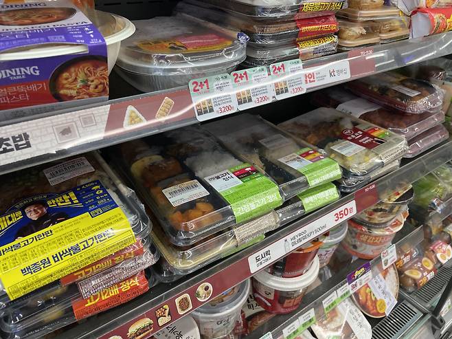 서울의 한 편의점에 도시락 상품이 진열돼 있다. 전새날 기자