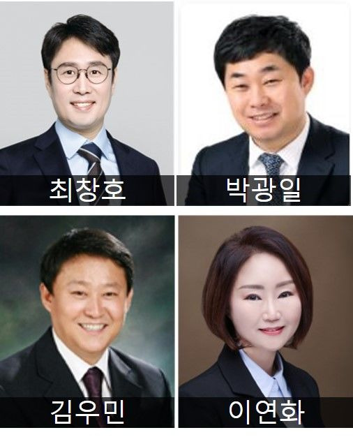 군산시의회 연구단체 ‘똑똑스’ 의원 (사진=군산시의회 제공) *재판매 및 DB 금지