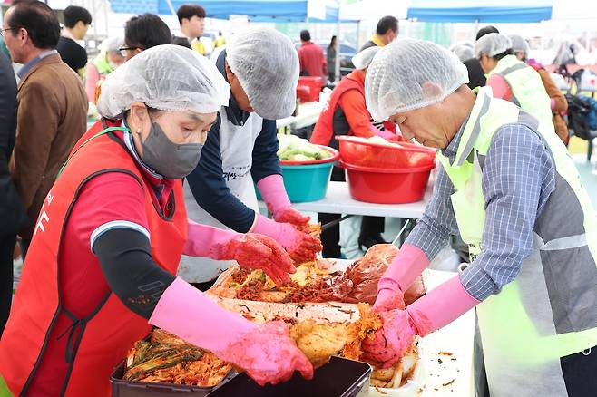 김장체험  [괴산군 제공. 재판매 및 DB 금지]