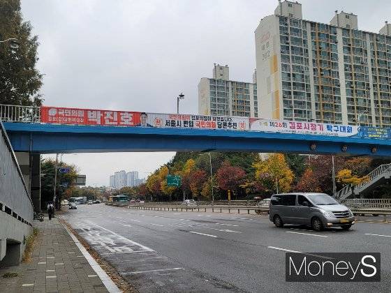 11월 3일 경기 김포시 사우동 일대 아파트 모습. /사진=신유진 기자
